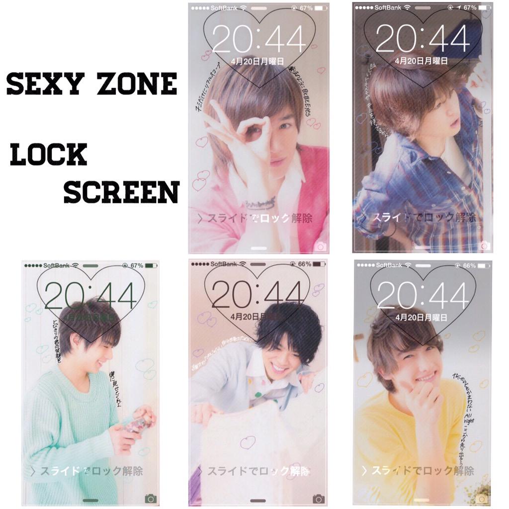 Pinkie_ring1's tweet photo. Lock image💛

137rt来たらロック画載せます。

#私の加工嫌いじゃないよって人RT♡
#欲しいって思った人RT♡

気になったらフォローして���さい♡
#sexyzone #かん宮寺 http://t.co/asQJgx34RI
