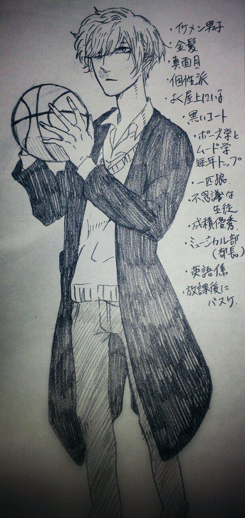 描いてみた。リプありがとうございました!
#フォロワーさんからイメージもらってヴィランズ学園の生徒になる