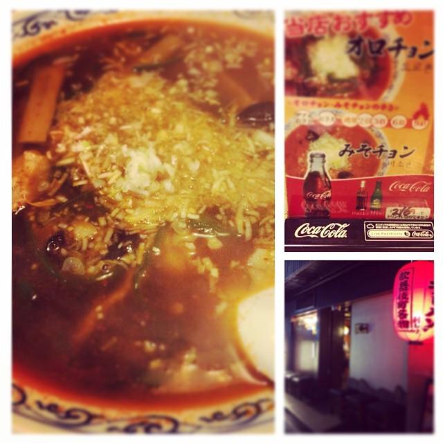 InstaKabukicho's tweet image. #InstaFrame #GPInstaFrame #InstaFramePlus #photography #instalike #bestoftheday #instadail… ift.tt/1Gau3cD