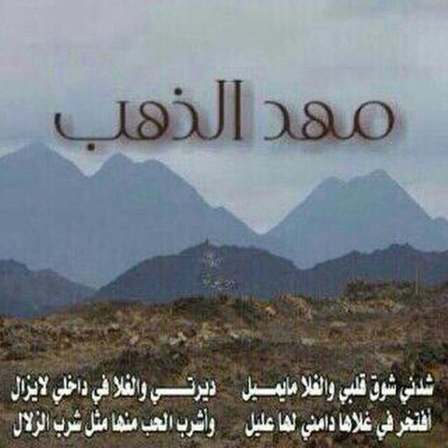 dehani12 tweet picture