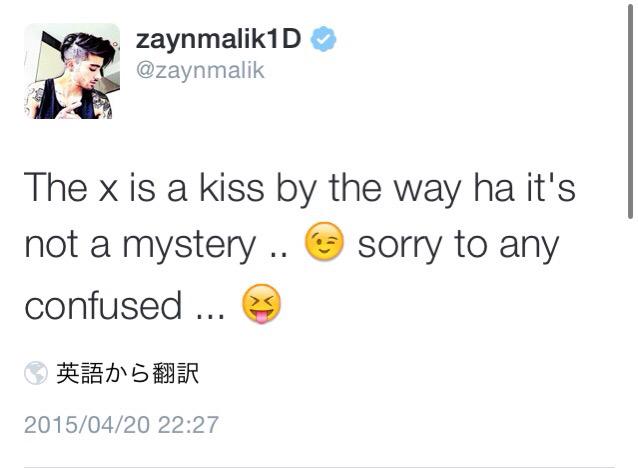 1D_translate tweet picture