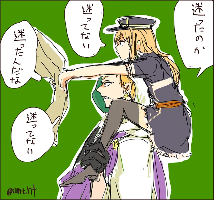 岩乱とか言えるほどじゃないけど一応岩乱ということで遠征先の岩融と乱ちゃん。迷った。 #乱受け版深夜のお絵描き60分一本勝負 (@midare_u1d) 