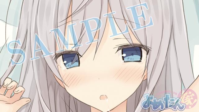 裕太のtwitterイラスト検索結果 古い順 裕太のtwitterイラスト検索結果 古い順