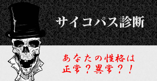 laaave_abc's tweet photo. 自分の神髄がわかった気がする。 見といたほうがいいかもしれない。

→http://t.co/qz60sCn9RF http://t.co/goEYsevOuj