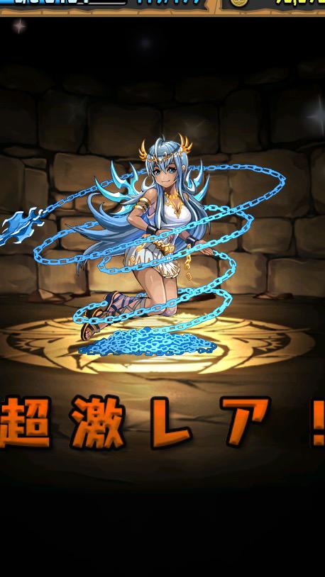 さとみ パズドラ垢 Atmic A Twitter