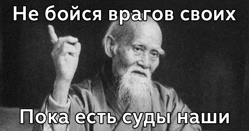 МВД подаст в Квалификационную комиссию представление на судью, оправдавшего Ландика, - Геращенко - Цензор.НЕТ 8326