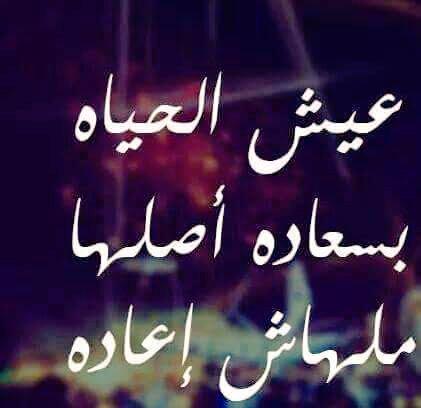 AymanB3w's tweet photo. فعلا http://t.co/7hnu2pnEA8