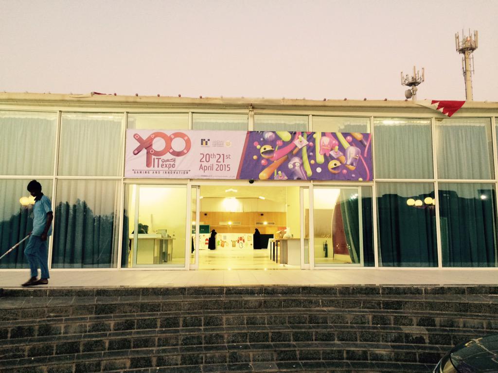 almufeedit's tweet image. IT EXPO @ University of Bahrain