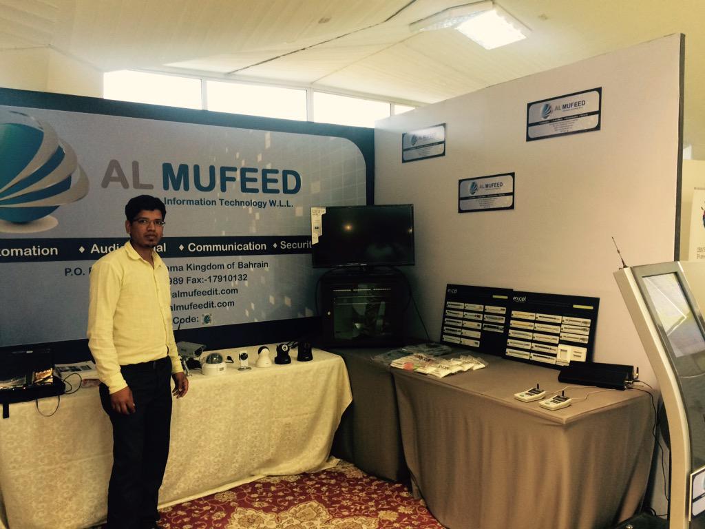 almufeedit's tweet image. IT EXPO @ University of Bahrain