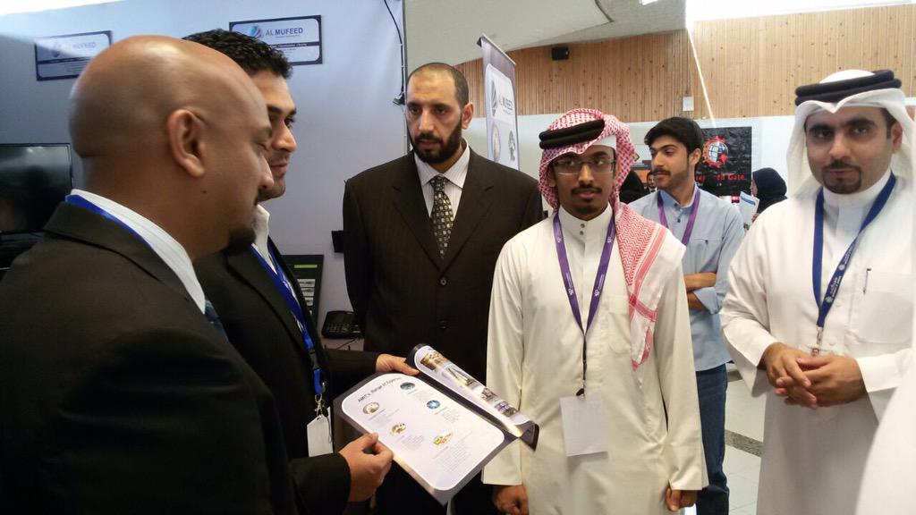 almufeedit's tweet image. IT EXPO @ University of Bahrain