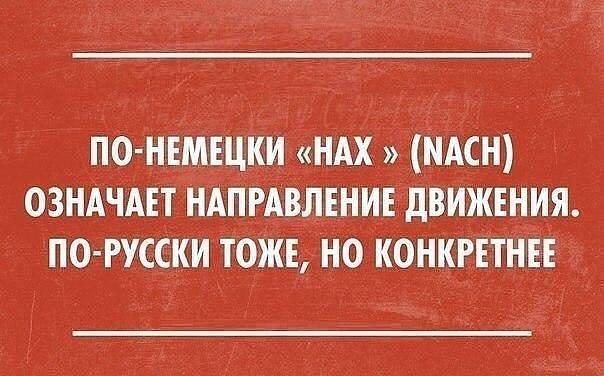В России все круто😂😂😂