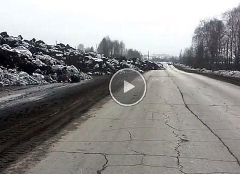 techeblog's tweet image. Rare &quot;earthflow&quot; phenomenon gets captured on video in Russia. techeblog.com/index.php/tech… #earthflow #russia