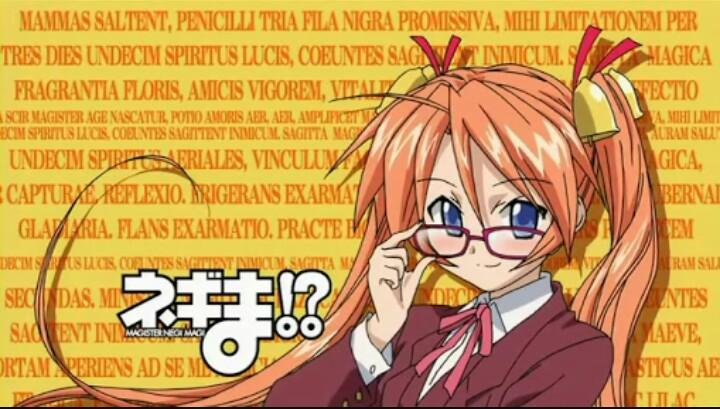 ネギま に関する洗脳情報 洗脳 悪堕ちまとめディア