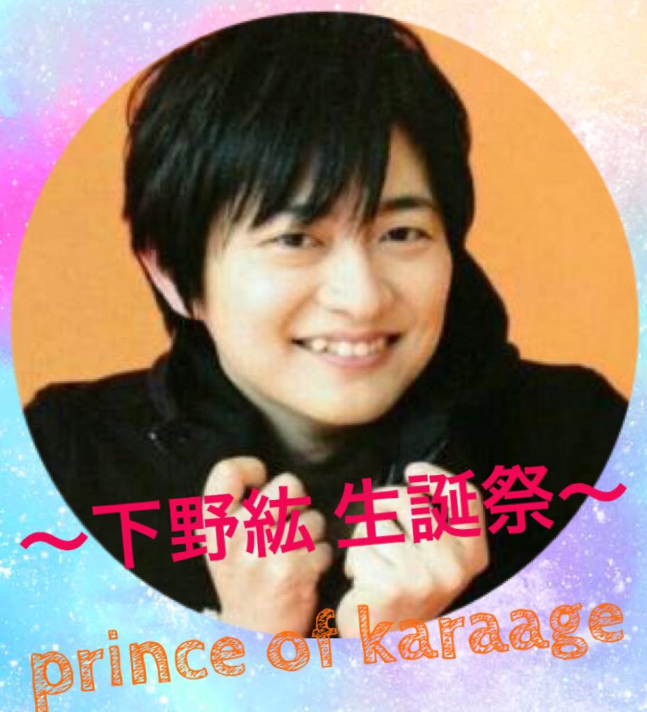 ひろたん愛してる人rt Twitter Search