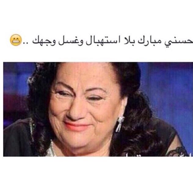 شخصية إعتبارية (@nesrin_nuri) on Twitter photo 