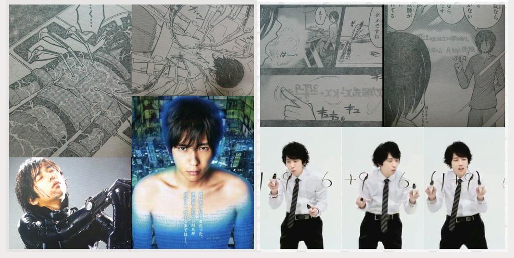 嵐ジャニーズ情報 ネタバレ 殺せんせーの正体が判明 映画 暗殺教室 続編で嵐 二宮和也が人間時代を演じる可能性も Http T Co Vb9djufvbs T Co Fcx7jy3oxa Twitter