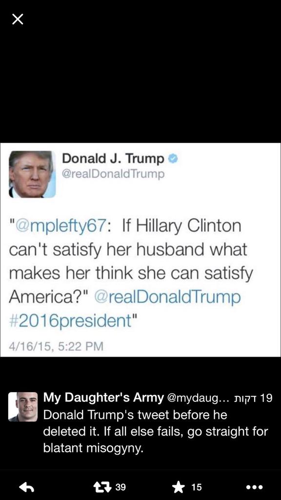 MeravMichaeli's tweet image. Some things can not be deleted
@HillaryClinton @realDonaldTrump