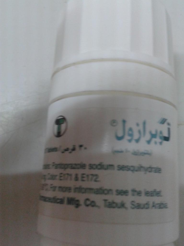 dalal_ali33's tweet photo. @Dr_MohKhrais هذا العلاج مرة اتعبني هل اوقف استخدامه http://t.co/PCm471pohI