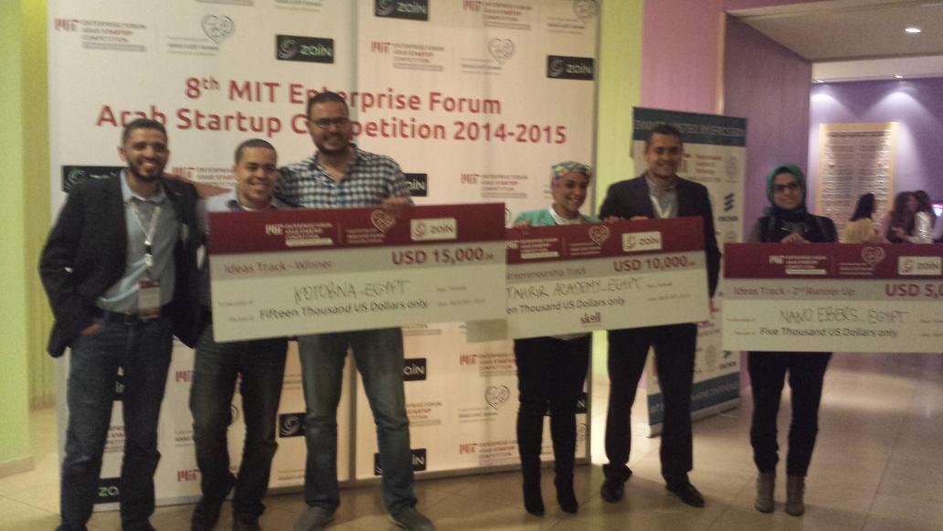 noornet's tweet photo. Startup Track Winners #Uae #Egypt #Morrocco with Judges on Stage. #MitinKuwait @MITEFarab http://t.co/fq6BTZwHuB