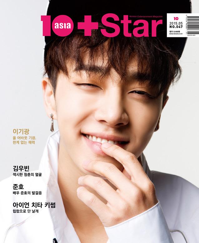 Baby_Booxo's tweet photo. #GiKwang will be on 10 #Asia+ #Star #Magazine's May issue cover! #kikwangie #b2uty #b2utiful #bias #saranghae http://t.co/cMkE1apUK3