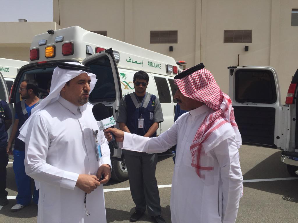 صحة نجران tweet media