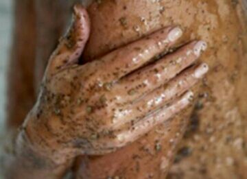 #صنفره القهوه لنعومه الجسم وازاله الجلد الميت #ريتويت #الرياض