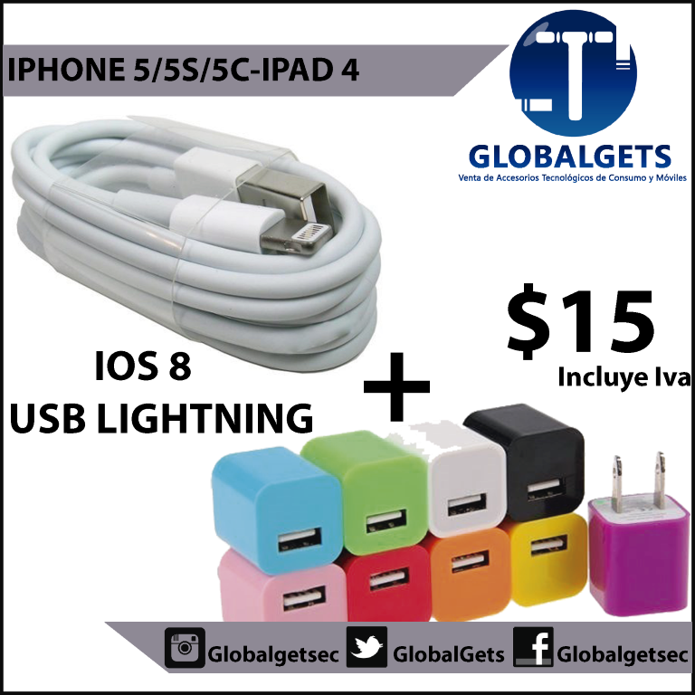 GlobalGets's tweet photo. CARGADOR USB + CUBO DE VARIOS COLORES PARA IPHONE 5/5S @ComercioEc @ventasenecuador @olx_ecuador http://t.co/InazMtAb6C