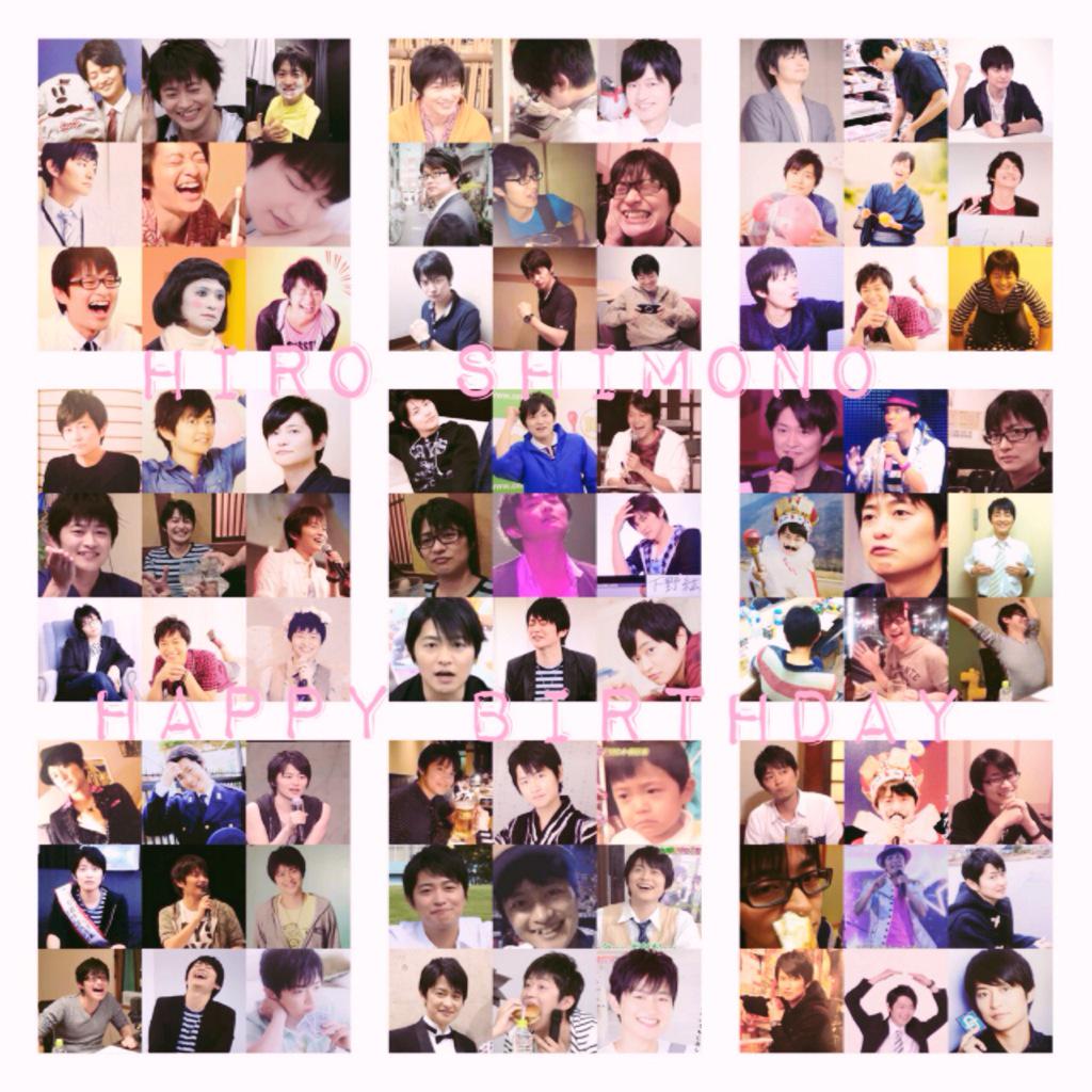 下野紘さん生誕祭15まとめ1 74ページ目 Togetter