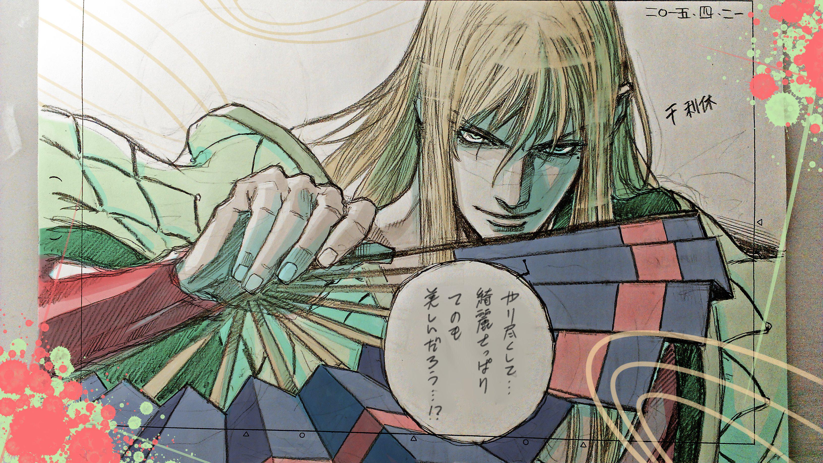 Sen No Rikyuu 千利休 Sen No Rikyuu Twitter