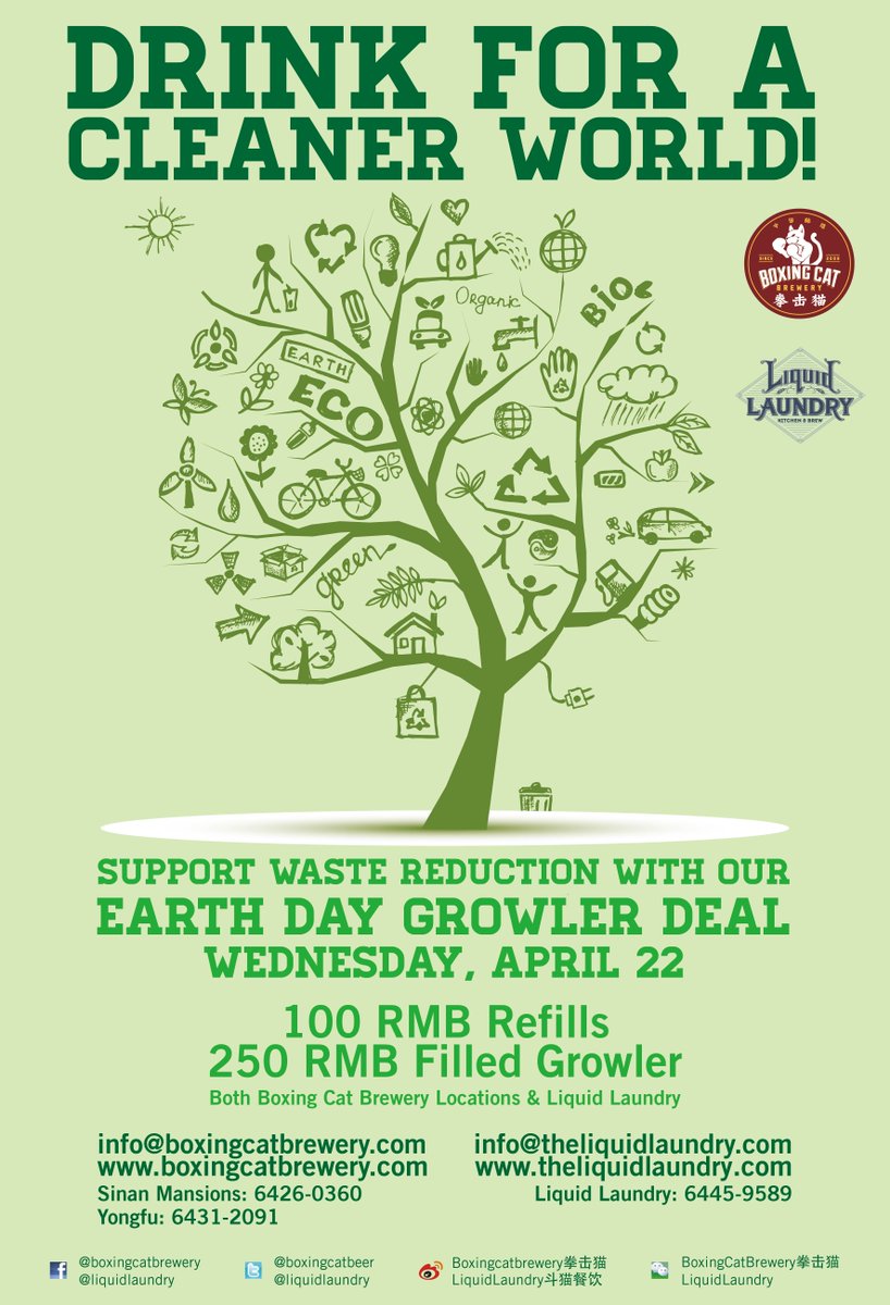 liquidlaundry's tweet photo. Tmrw is #EarthDay! Support #wastereduction with our rare all-day growler deal! 250RMB for full, 100RMB for refills! http://t.co/JdBuN6Fl7f