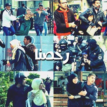 Asmaa44raba tweet picture