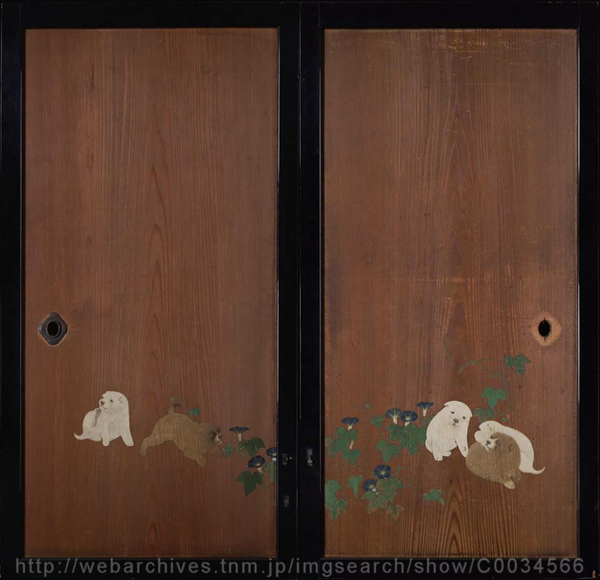 パンダスプン12 17 V Twitter 円山応挙の子犬 朝顔の襖絵 Rt 朝顔狗子図杉戸 画像検索 東京国立博物館http T Co Dztfuoq1wj Http T Co Gsypwihcl8