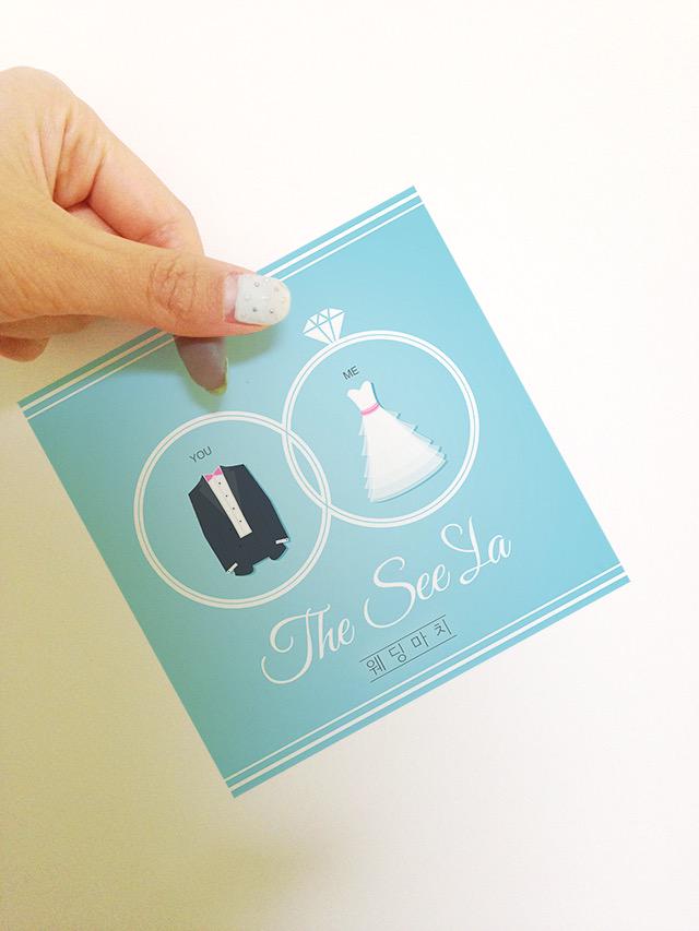 웨딩마치 💕 더씨야 12시 공개 두둥