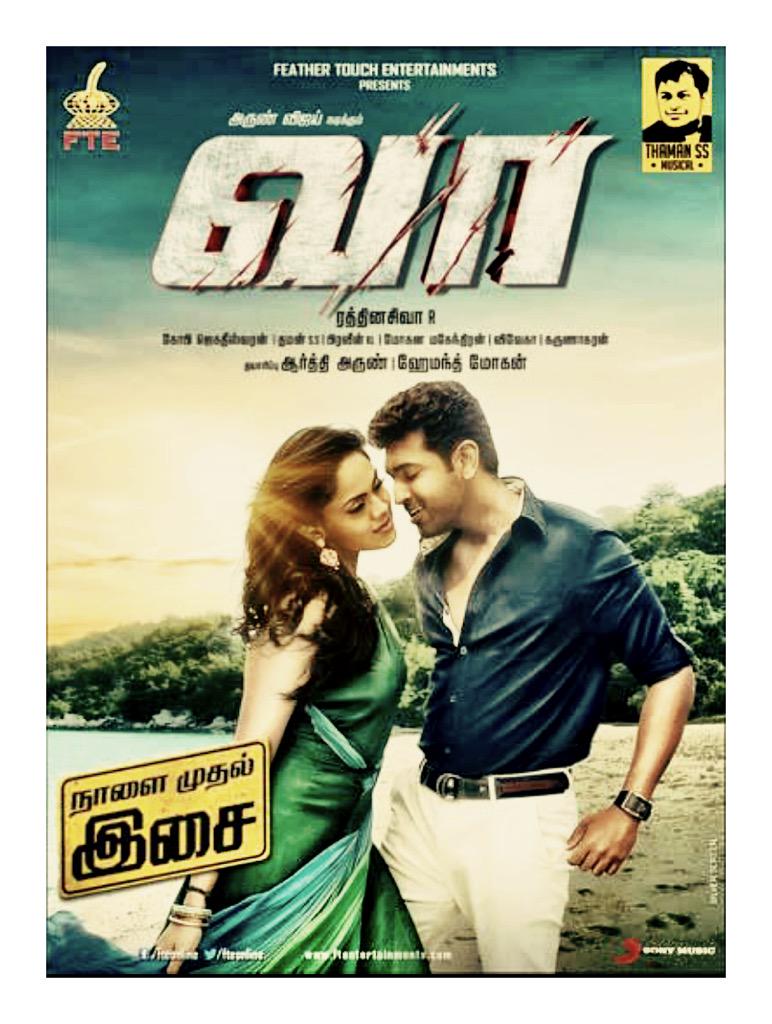 MusicThaman's tweet photo. Our #Victor is coming with an Victorious 💿albuM :) TOM #Vaa deal @arunvijayno1 @hemanthmohan1 
@dealshiva 👍🔊❤️ http://t.co/mpow3krTaL
