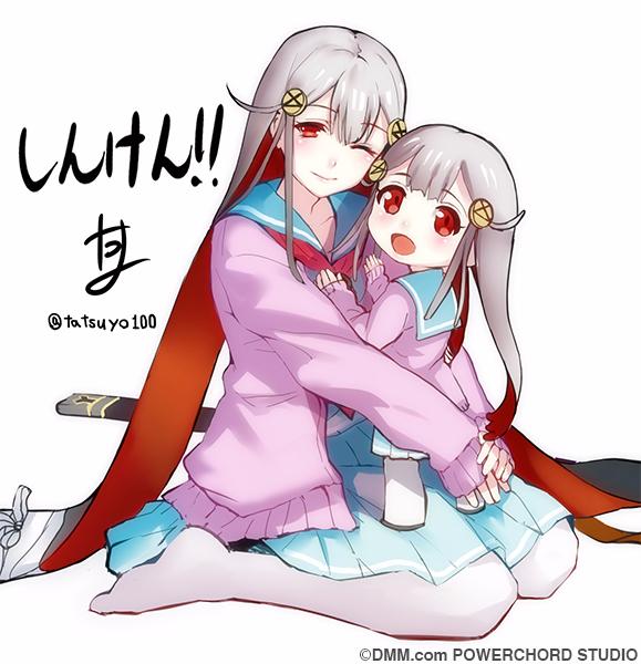 鶴丸くにえのtwitterイラスト検索結果 古い順 鶴丸くにえのtwitterイラスト検索結果 古い順
