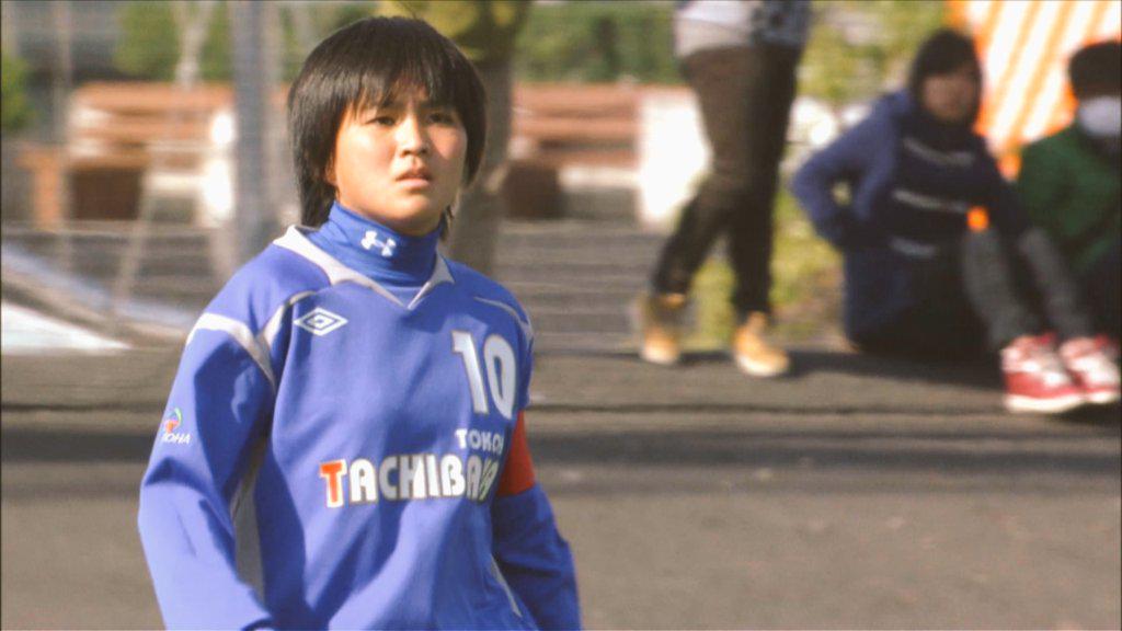 ট ইট র Tbs高校女子サッカー なでしこリーグ2部第４節 選手権ベスト8 16高校の キャプテンがスタメンデビュー 佐々木佑香 吉備国 常葉橘 間明瀬奈 吉備国 湘南学院 この試合では同じく新加入の 吉田凪沙選手 吉備国 日ノ本 が 初ゴールを決めています