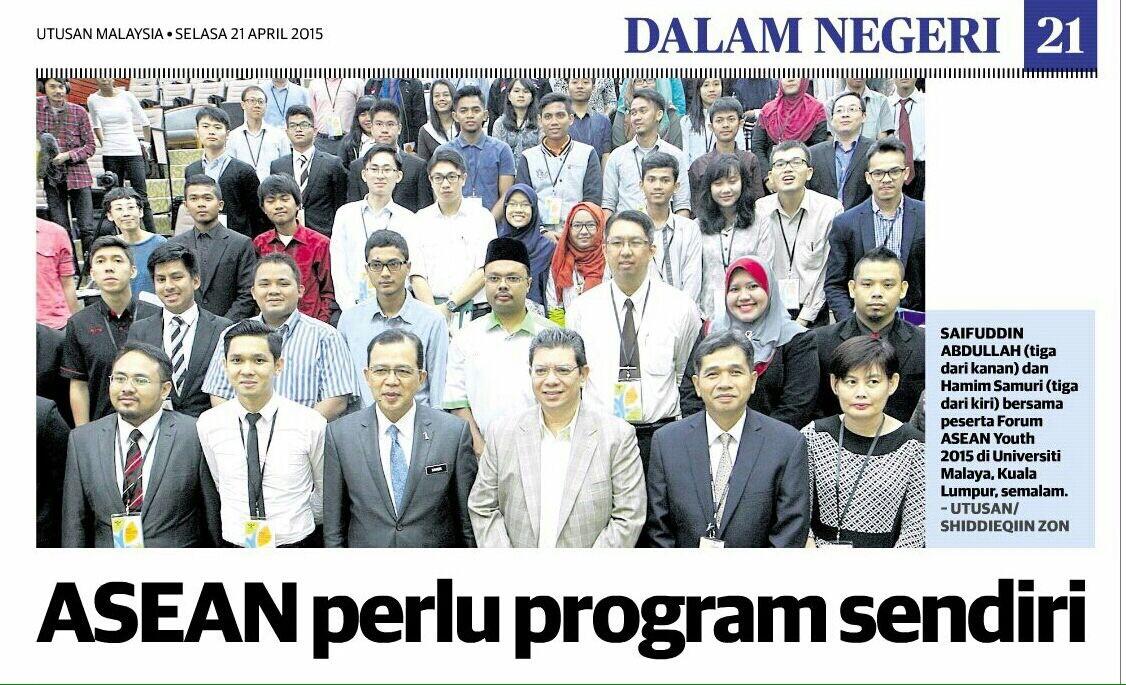akademibelia's tweet photo. Ulasan Pengerusi Akademi Belia Dato' @saifuddinabd dlm ASEAN Youth Forum 2015 #AYF2015 http://t.co/6DIo5Y4hRe http://t.co/1uCDxuUhzv
