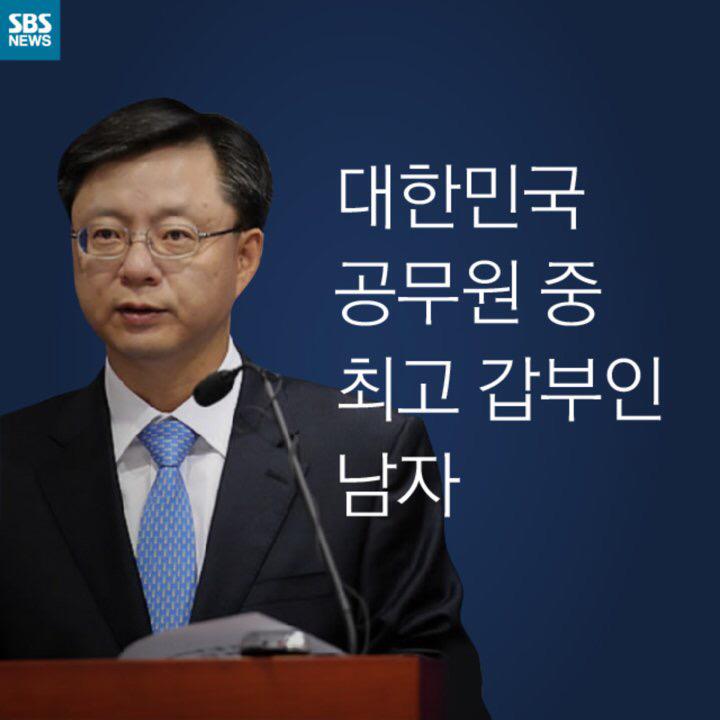 한반도의 봄을 기다리며! tweet media