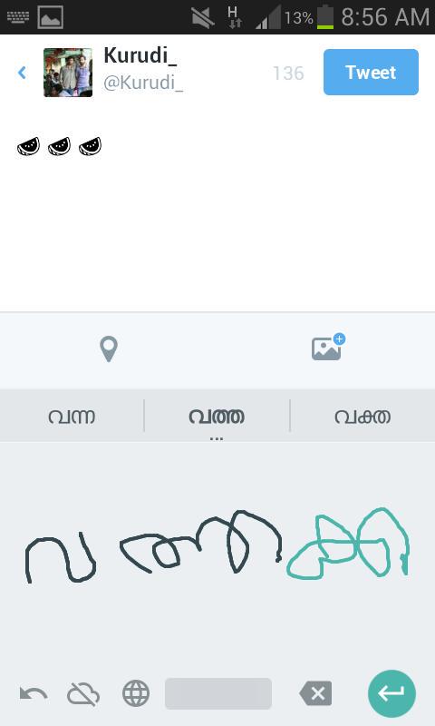 Kurudi_'s tweet image. 🍉🍉🍉 വത്തക്ക
 #GoogleHandwritingInput