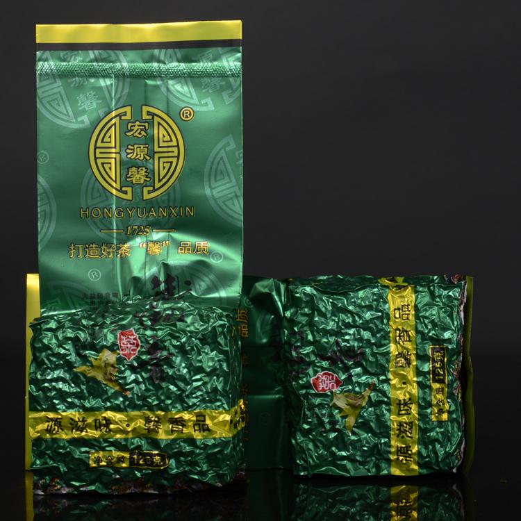OrientTeas tweet picture