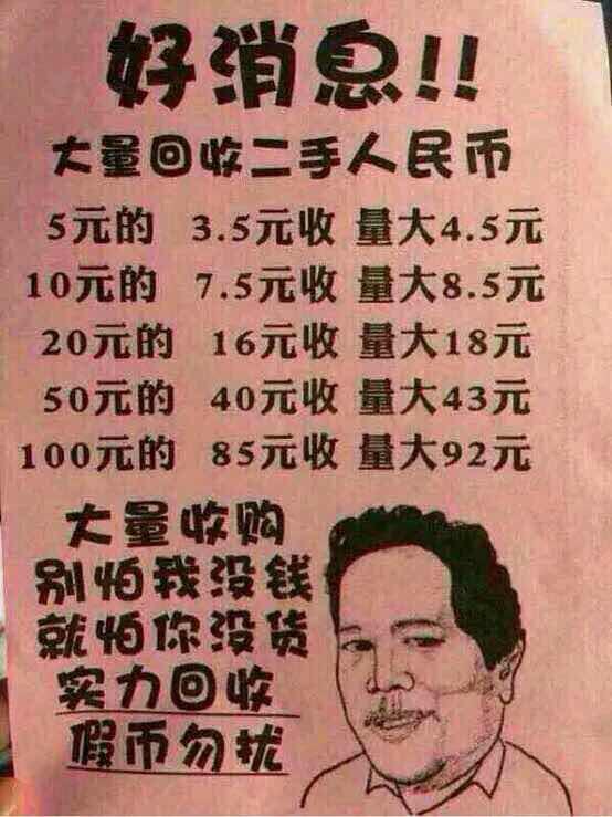 gblh66's tweet photo. http://t.co/FA2pTdOTm0