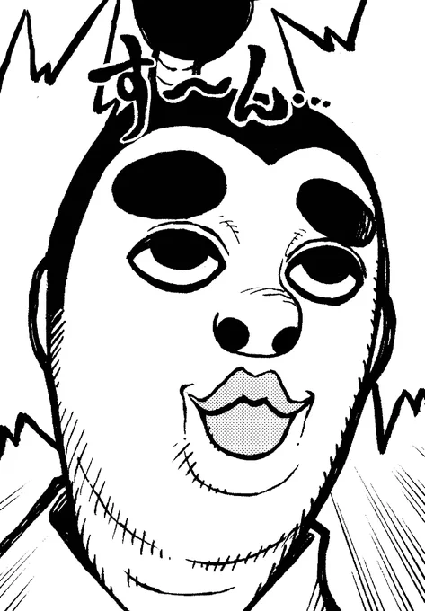 本日、集英社様より発売の「Vジャンプ」6月特大号に、8ページのバトスピ漫画を描かせていただきました!付録として漫画内に登場する僕の描き下ろしカードもついてきます!宜しくお願いいたします! 