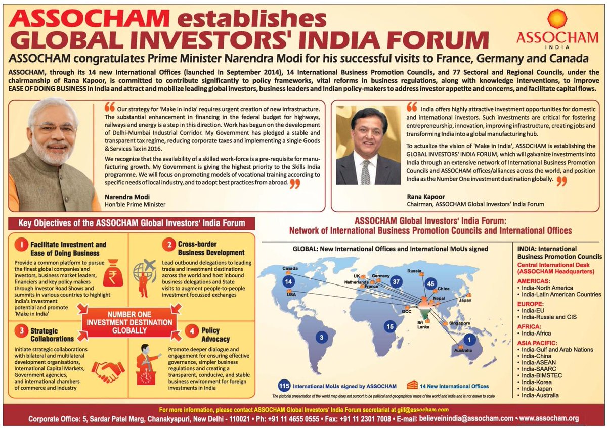 _SamarthSharma's tweet photo. Mam @nsitharaman plz check views of ASSOCHAM. Merger will set a bad precedent for #MakeInIndia campaign. #StopMerger http://t.co/KRkyxTFvgj