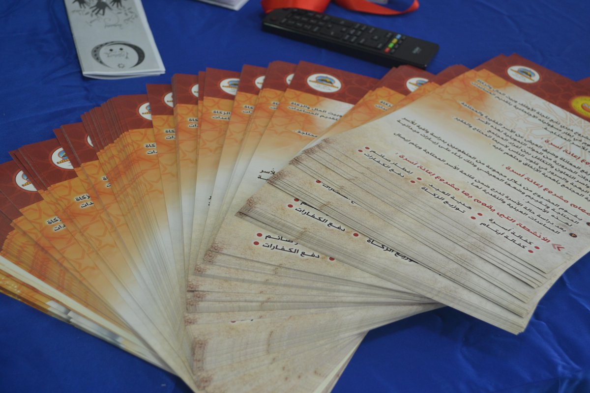 helpf04's tweet image. جانب من مشاركة مشروع إعانة أسرة بكلية كالدونيان الهندسية بتعاون مع حملة معا لنرسم بسمة.