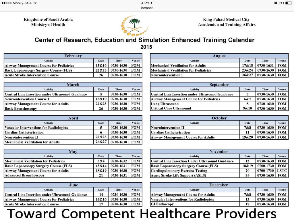 الطب والمحاكاة ... Clinical Sim tweet media