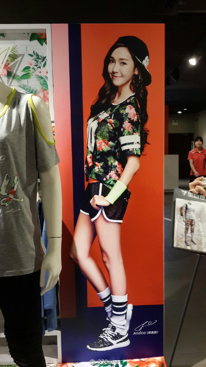 [OTHER][28-06-2014]Jessica trở thành người mẫu mới cho thương hiệu thời trang thể thao Li Ning - Page 4 CDG247gUMAA1MSi