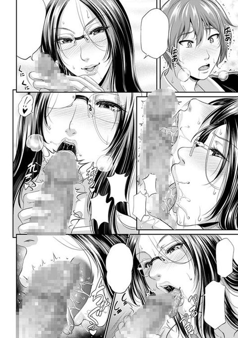 明日(4/22)発売のコミックミルフに漫画を描かせていただきました、眼鏡ママ雪乃さんのお話の続きです、暫く続きますのでお付き合いくださいませ。 