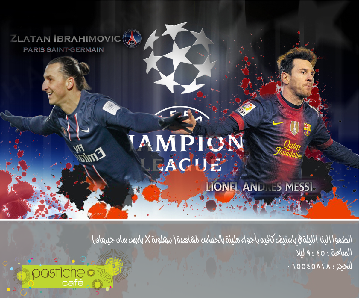 pastichecafe's tweet photo. للحجز : ٠٦٥٥٤٥٨٢٨ http://t.co/SyvF1Yr992