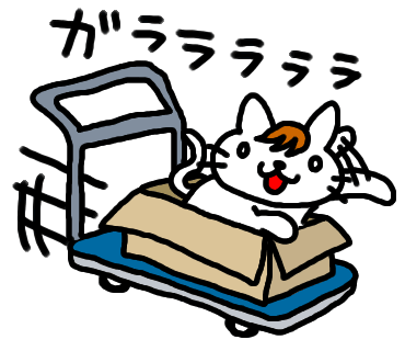 טוויטר 邪悪なハンコ屋 しにものぐるい בטוויטר 伊藤ネコのlineスタンプ第２弾が 先週初登場で７位に Http T Co Lgjf2re2n1 伊藤ネコのlineスタンプ第２弾はこちら Http T Co Cq1o3uzv73 Http T Co Kqfdy5tloc