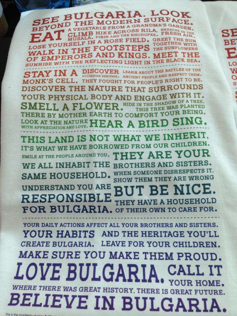 EatStayLoveBG's tweet photo. Retweet this and we'll choose a t-shirt winner this morning!! http://t.co/YhlpVvI7lY #CEEDS #Webit @EatStayLoveBG http://t.co/BhWJU3u9WC